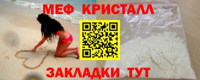 героин Кумертау
