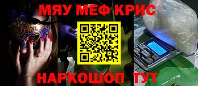 прущая мука Кулебаки