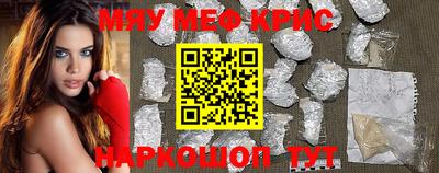 герыч Кунгур