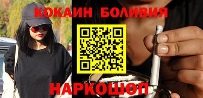 герыч Кунгур