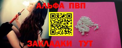 герыч Кунгур