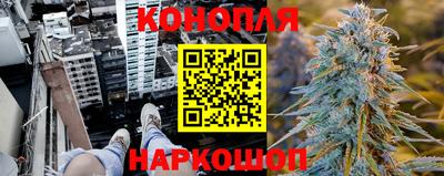 героин Кумертау