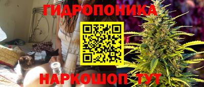 героин Кумертау