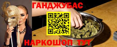 герыч Кунгур