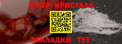 героин Кумертау