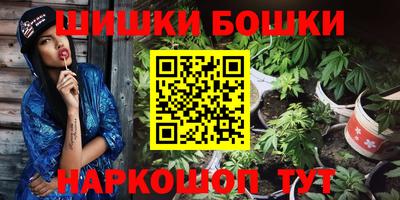 героин Кумертау