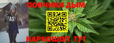 героин Кумертау