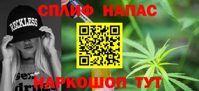 2c-b Ливны