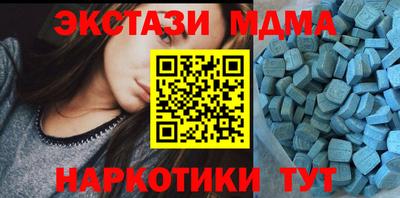 героин Кумертау
