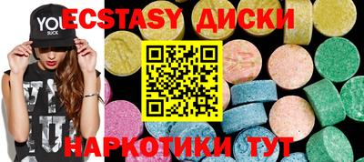герыч Кунгур