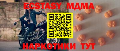 героин Кумертау