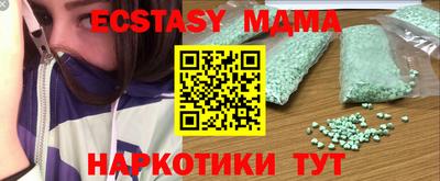 герыч Кунгур