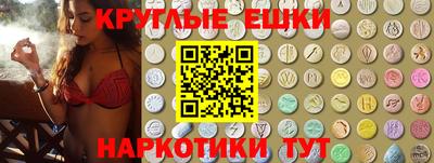 герыч Кунгур
