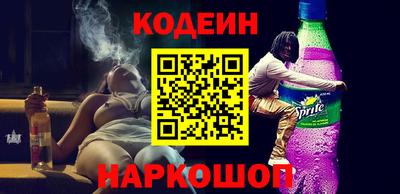 героин Кумертау