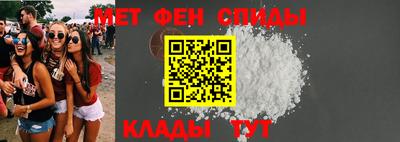 героин Кумертау