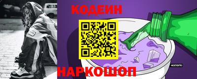 прущая мука Кулебаки