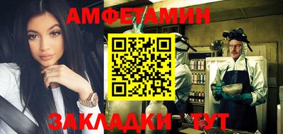 герыч Кунгур