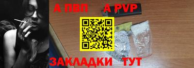 индика Ликино-Дулёво