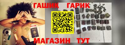 герыч Кунгур