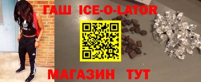 2c-b Ливны