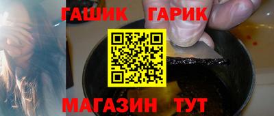 индика Ликино-Дулёво