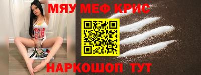 герыч Кунгур