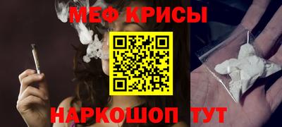герыч Кунгур